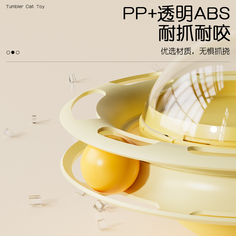 Gato con fugas plato giratorio de comida, plumas de juguete, palo de gato divertido, artefacto interactivo de gato, auto-hola, vaso aburrido, frisbee al por mayor