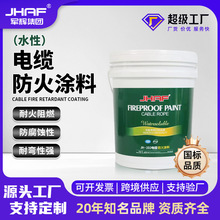 ӹ|TÛͱ늾ȼ͸ߜˮԷ