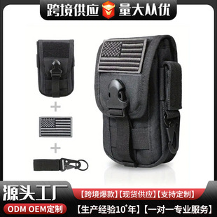 Molle�֙C���֙C����Ƭ�� ����๦��܊���ܲ��֙C������Ƭ�����