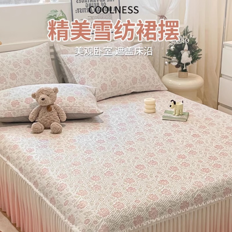 Sombrilla de verano de frijoles de hielo estilo cama 2025 nuevo colchón de seda de hielo funda protectora funda de cama juego de tres piezas 3