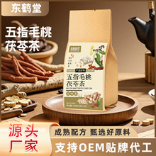 ��ָë�����߲��С���͌���M�ϲ���ݲ�Ƣθ�B����