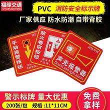 ������ȫ��־���R���քӈ󾯰��o����������o������N��