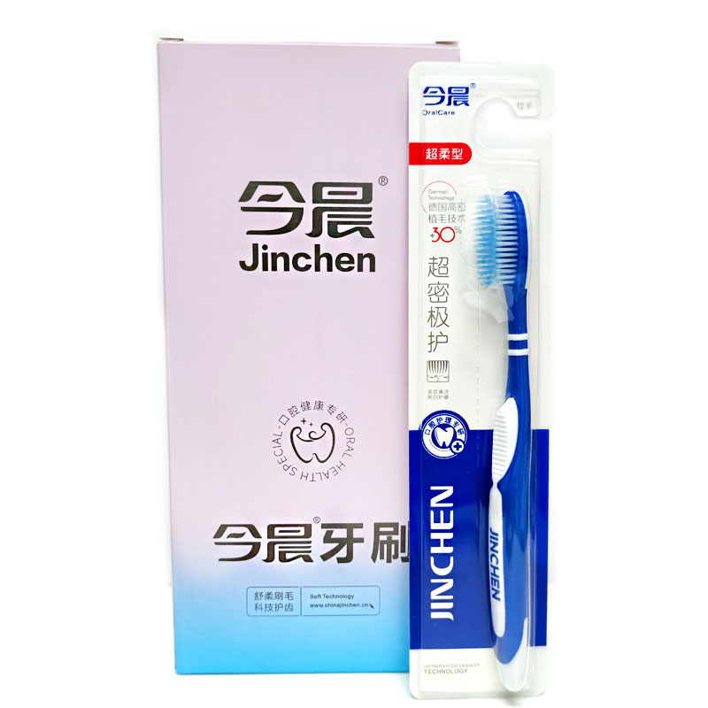 最新7117-3.jpg