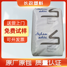 ͸��PCɳ�����A141R-111��ɫ��ɫ��ճ���͟���ȼͨ������������