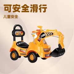 子供の掘削機は人に乗ることができます。