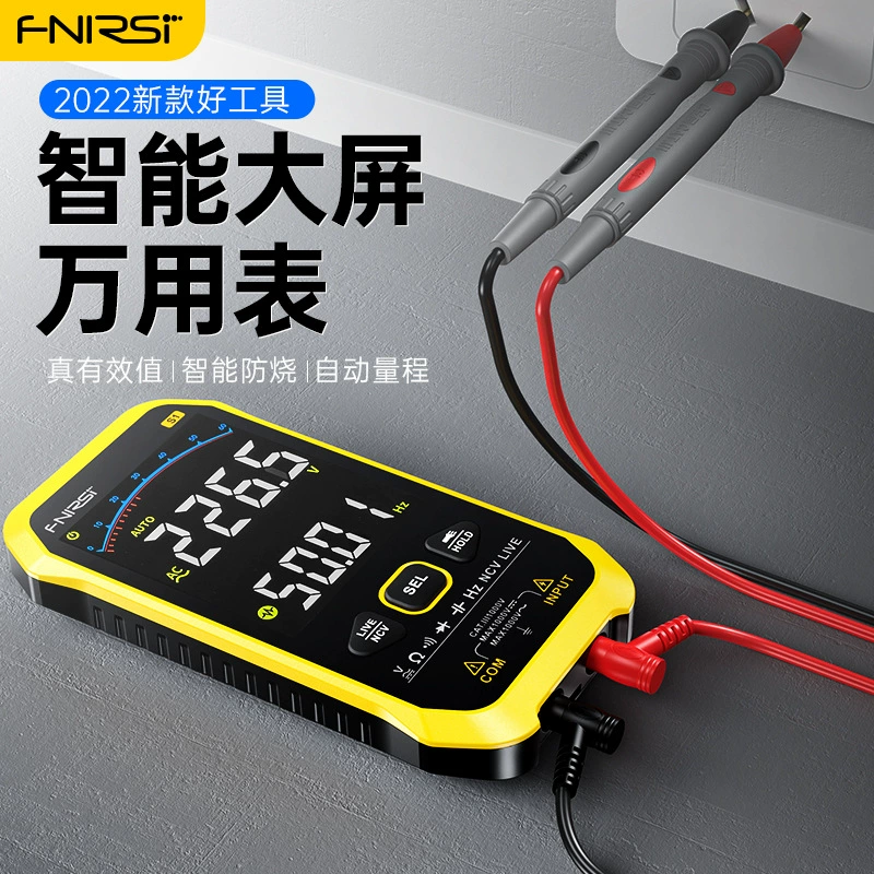 Мультиметр FNIRSI Цифровой высокоточный автоматический портативный ультратонкий цифровой универсальный Электрический счетчик с защитой от ожогов
