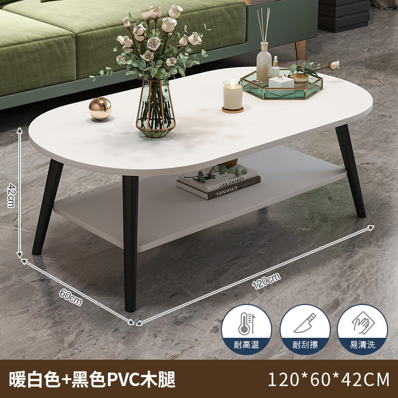 茶几出租屋客厅家用简约现代小桌子网红沙发茶桌简易茶几桌小户型|undefined
