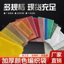 ȫ��PP�ɫ������ ��ϴ� ���ɫ �Sɫ�Gɫ�tɫ������ ��ɫ���b��