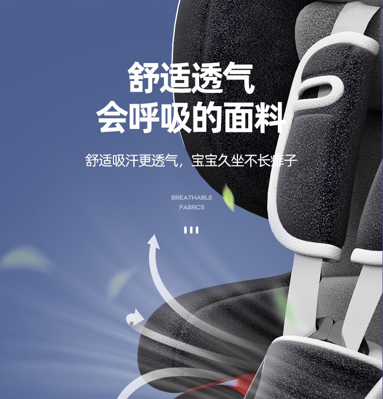 Foldable Portable Universal Car Child Safety Seat