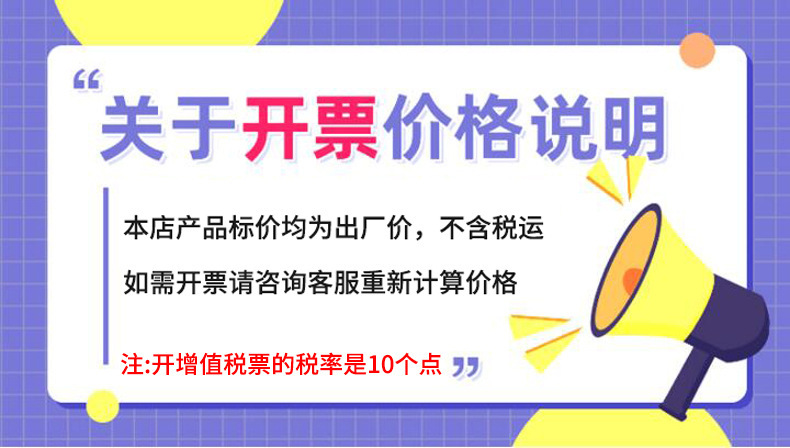 O1CN01cJ2gqw2LDsIxj62H4_!!9597