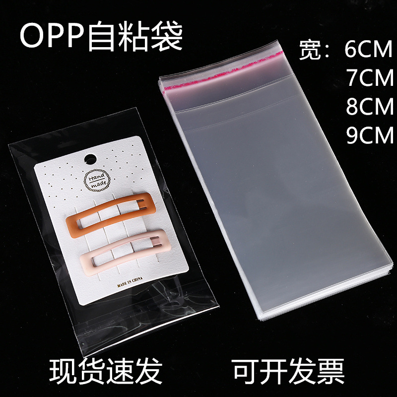 Transparent self-adhesive pack