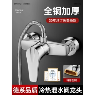 ȫ�~��ˮ�y���ˮ���^ԡ��ϴ���l���g��ԡ�������Mһ���_�P����y