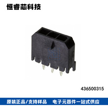 Molex�B���� 436500315 43650-0315 3Pin��� 3MM�g��