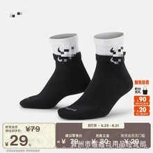 KfӖm͸ٸӖm(p)＾ᘿDH58ź