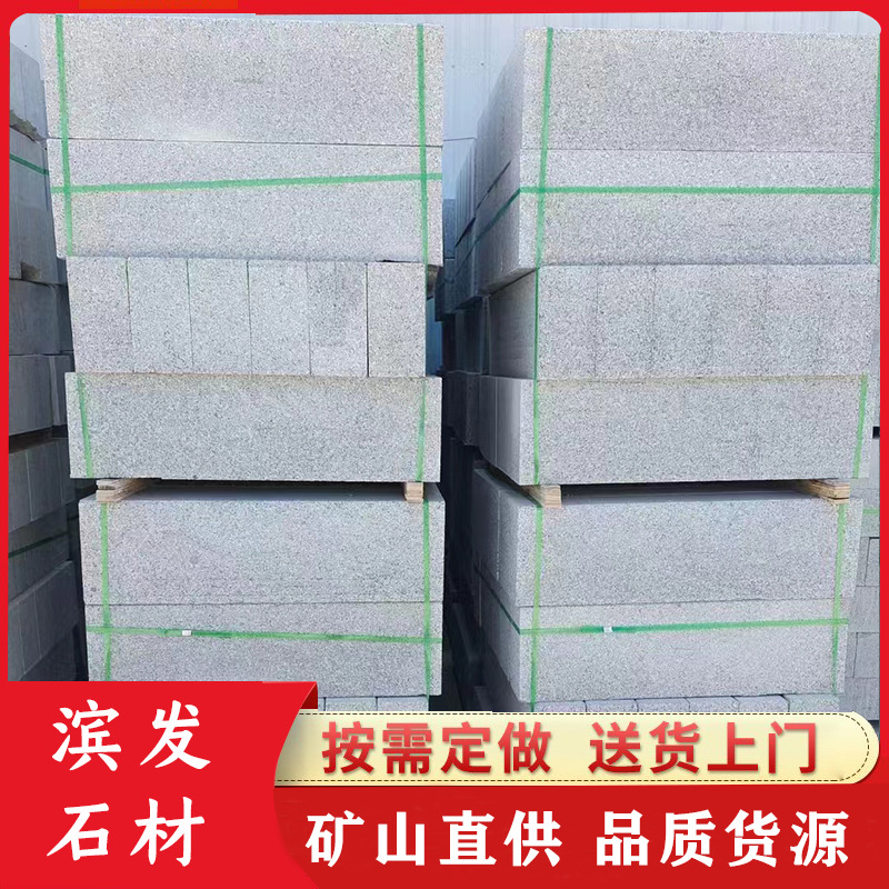 610_mmexport1681701212698 副本.j