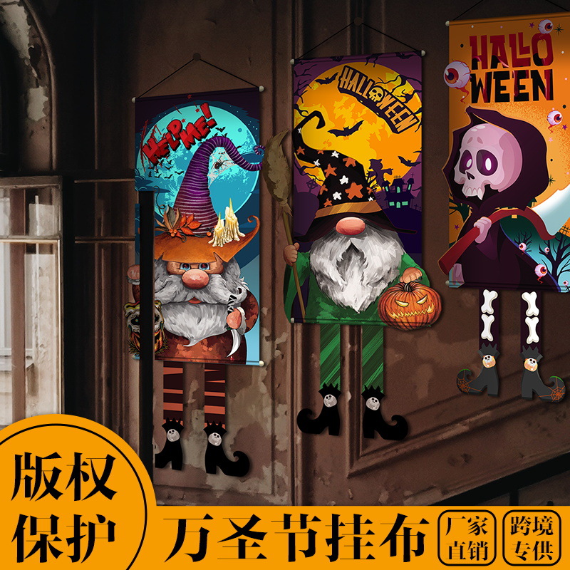 Transfronteriza nuevas decoraciones de Halloween enano adornos de calabaza suministros de fiesta Halloween puerta colgante de tela al por mayor image 3