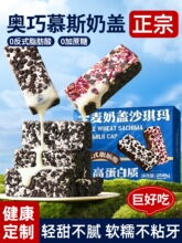 ���wɳ�����o�������ǊW��Ľ˹���_���R֬���k���ҽ��С����ʳƷ