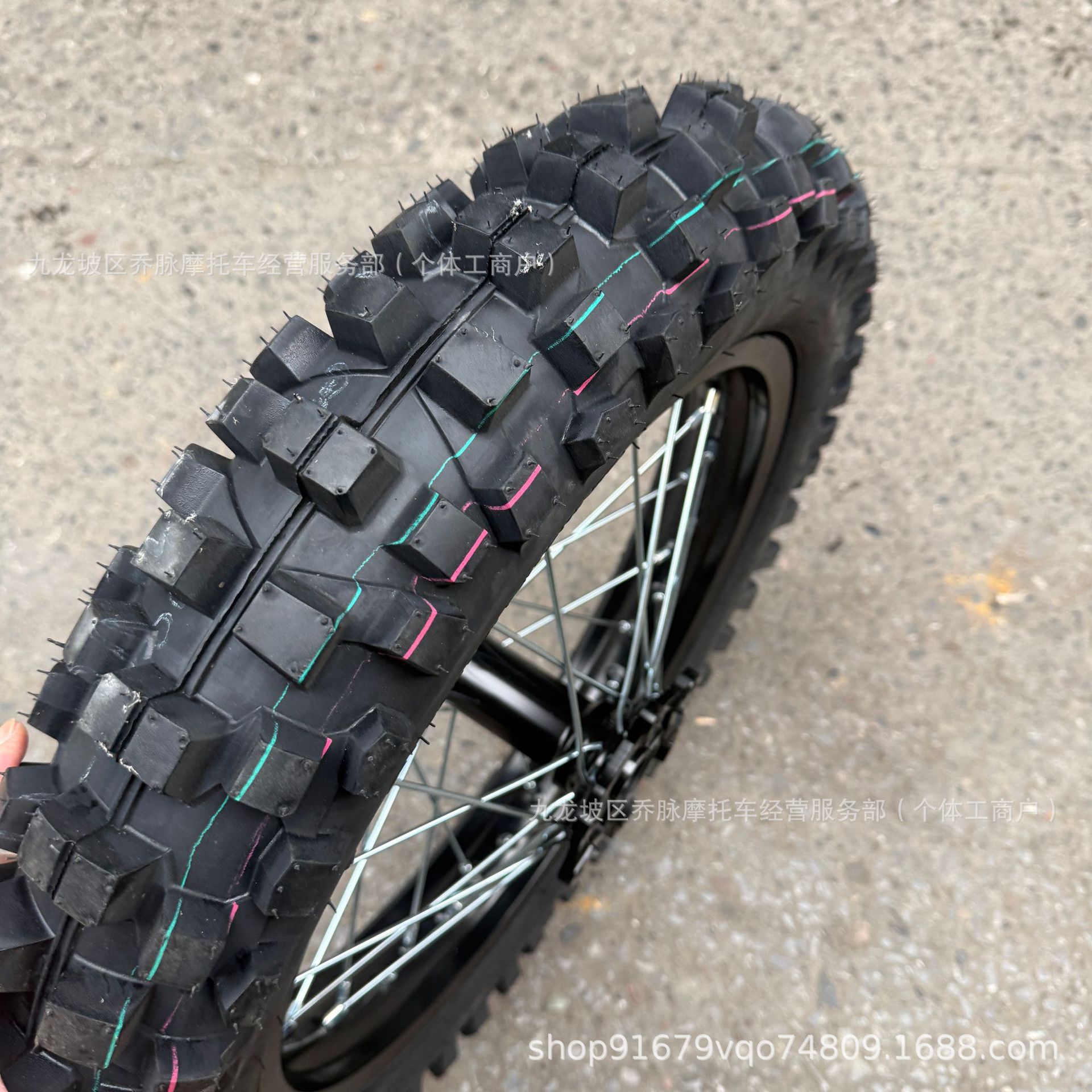 Ultra Bee Modified 110/90-17 Off-Road Big Flower Wheel Hub Assembly 7 Series Aluminum Alloy Rim