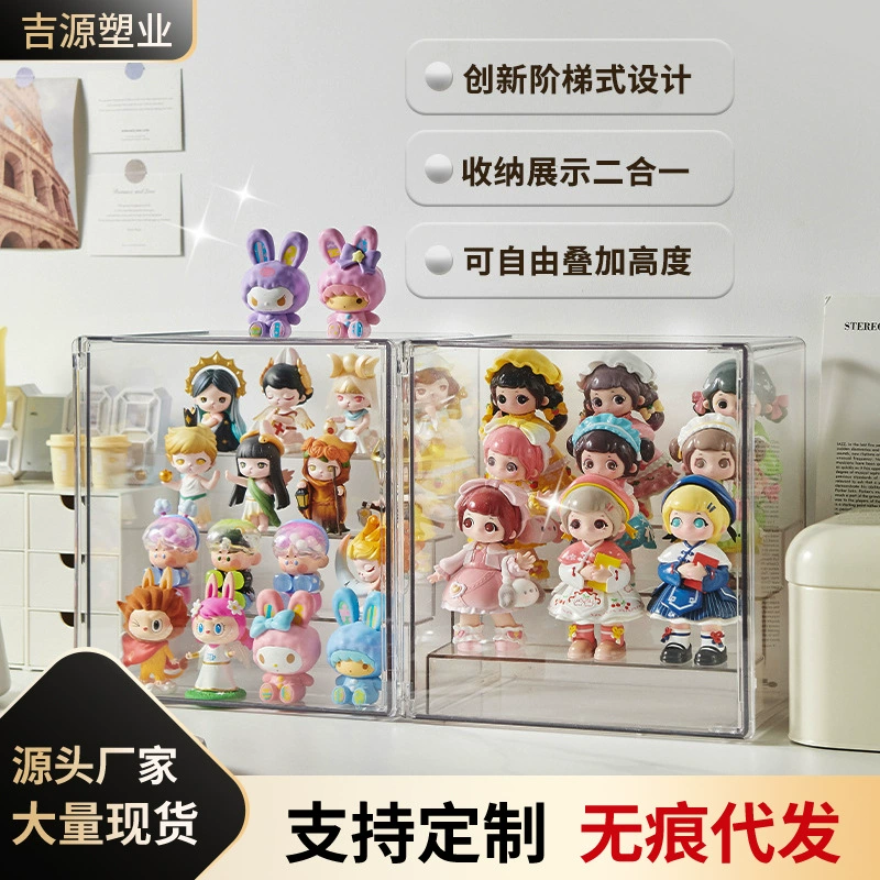 Слепой ящик для хранения Полная прозрачная витрина ручной работы