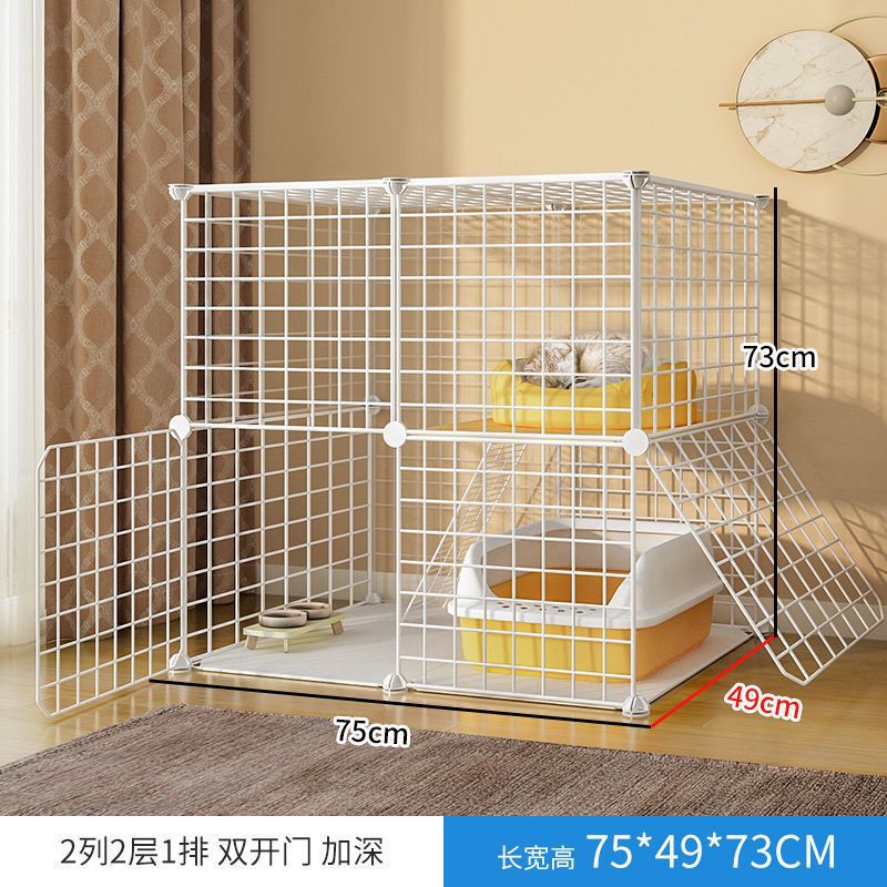 [심화] 2 열, 2 층, 1 열-철 메쉬