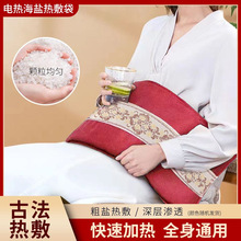 늼ӟả}ݰğ}}ůȫͨ