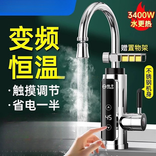 ����ʽ늟�ˮ���^�N�����a�ؿ���늼ӟ�����ԁ�ˮ�^ˮ��ˮ��