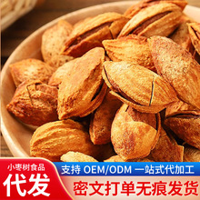 ���l��Ƥ�͵�ľԭζ�Թ����b500g �ք�������������؛�Թ��͵�ľ