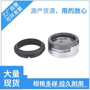 �Cе�ܷ� M7N/M74N�Cе�ܷ� �������Cе�ܷ� ˮ�� �S��ֱ�N