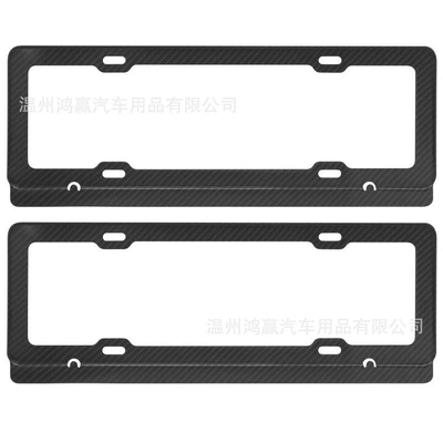 License plate holder/license plate holder Fiber Pattern License Plate Frame Borderless - 10-thick-frameless-hollow-carbon-pattern