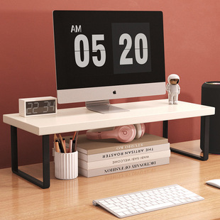 Monitor Elevating Rack Desktop Computer Display Screen Base Elevating Stand Desktop Keyboard Holder