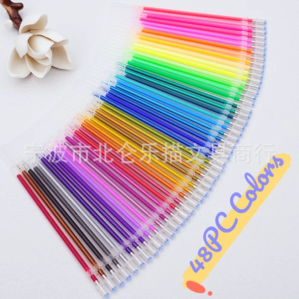 High-Quality 100-Color Gel Pen Refills, 48-Color Fluorescent Glitter Pen Refills, Pastel Pearlescent 24-Color Refills
