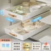 INS air drawer storage box [two packages]-extended 53 width 30cm easily adapted to various scenarios