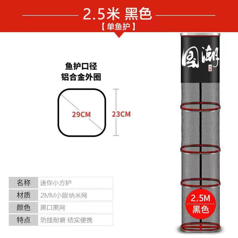Guochao 카드 가장자리 23* 2.5m [패키지 없음]