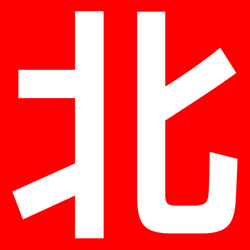 2024 Aplicación inteligente mini segunda generación nuevo altavoz Bluetooth Huaqiangbei altavoz doméstico generación Apple