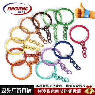 ��ɫ����耳�Ȧ�h���Ĺ�� �ǹ�ɫ����DIY�Ʒ����耳׿۲������