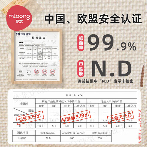 Manlong children's xpe crawling mat living room moisture-proof 2cm thickened baby game floor mat baby integrated crawling mat