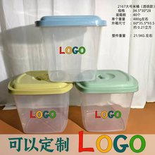 ���b��Ͱ�����ܷ���x����ʳ�ü����׸�5��������ۃ����R����