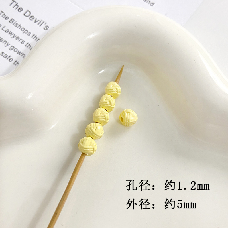 烤漆螺纹毛线珠彩色条纹diy散珠串珠手机链条包挂件饰品配件材料|undefined