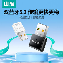 �{���m����̨ʽ��X�o������usbģ�K�l����푶��C.��