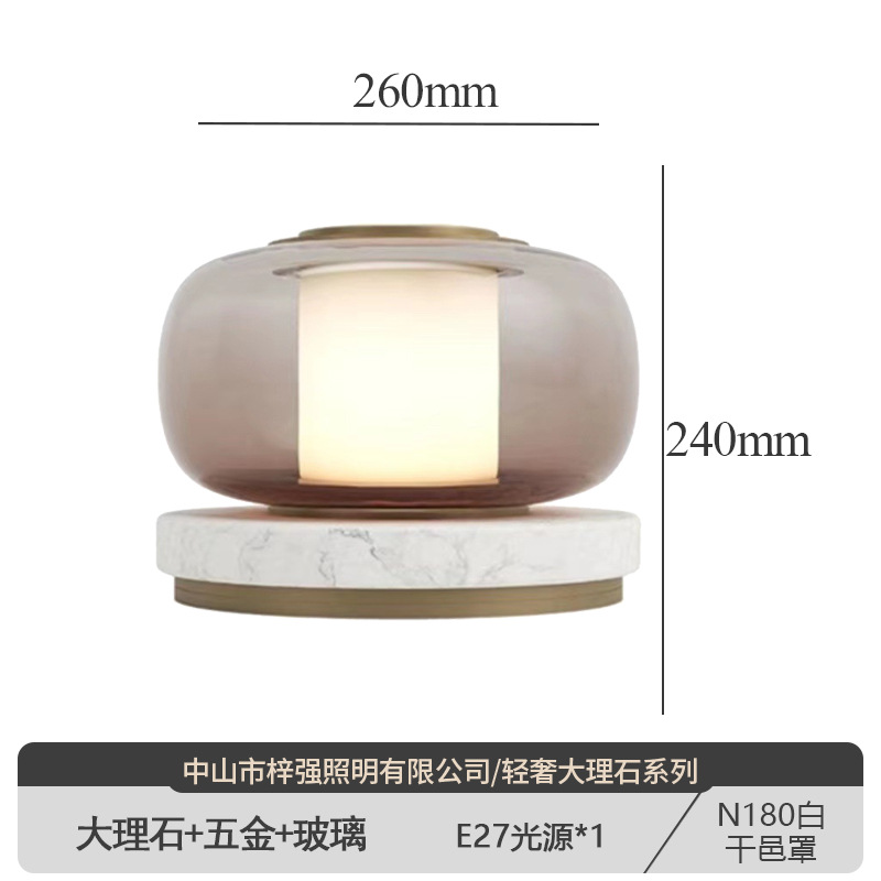 Lámpara de mesa para dormitorio, diseño nórdico moderno y sencillo, lámpara de noche decorativa de mármol para dormitorio de hotel y casa de huéspedes de alta gama