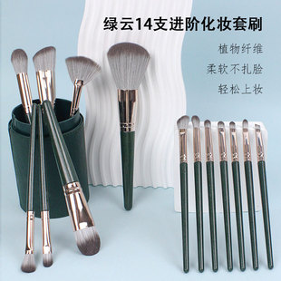 �¿�羳���ӾG�14֧���yˢ��ˢ����ܛë���W���x��ȫ�����y����