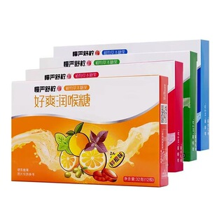 �����晎��ˬ�ǝ����Ǳ���ζӲ�|�ǹ��̎��r�Ȳ�ݮ���ܹ�ˮ��ζһ