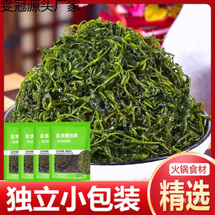 �S���ʳ�ĺ�����򗫛���˺����ڲ��L�۲�����}�n�Rβ��