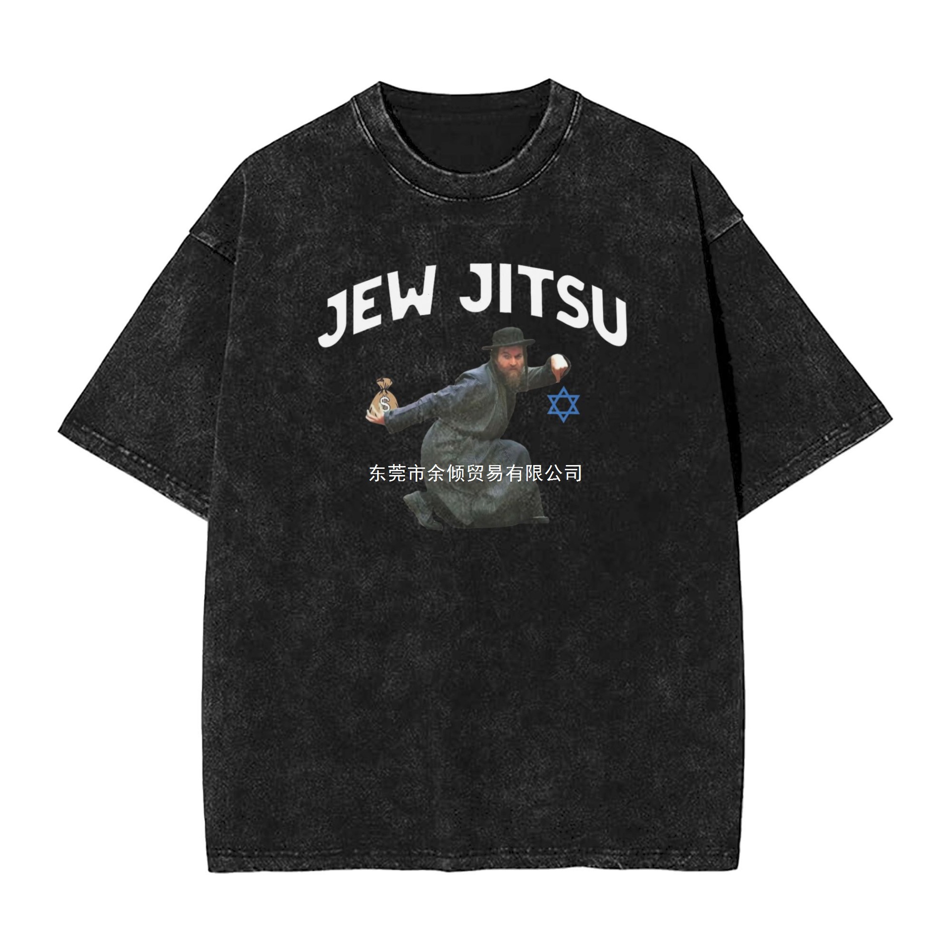 Men's Dance Jiu-Jitsu 100% Cotton Men's Summer Brand New Pure Cotton Printed Crew Neck Slim Short-Sleeved T-Shirt Plus Size