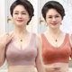 Mother's Plus Size Underwear Rimless Chest Women's Thin Vest Bra Middle-aged and Elderly Sports Underwear Sleep Bra
