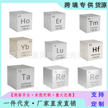 �߼��Hoϡ��Ԫ�ؽ��������w���WԪ�����ڱ��羳���u�ƌW������