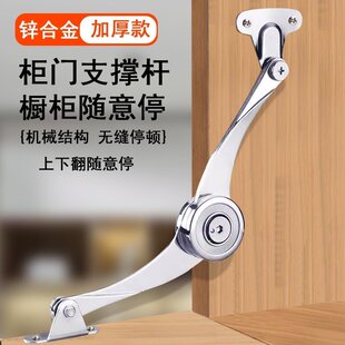 ����ͣ���Һ�����T�����������·��T֧�ΗU�≺��ӗU������