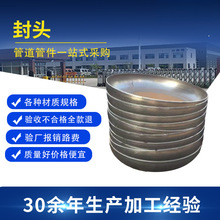 ��������̼䓷��^��A����ƽ�׷��^�w������ñ�_����ڏ��E�A���^