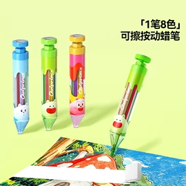 看书架;笔配件;计时器