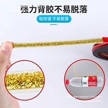 ˮ�۷����N��ˮ�N߅��ù�p϶�ܷ�����RͰ���N����̨ˮ�����p�N�l